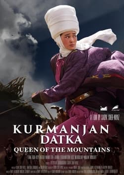 Постер фильма «Курманжан датка»